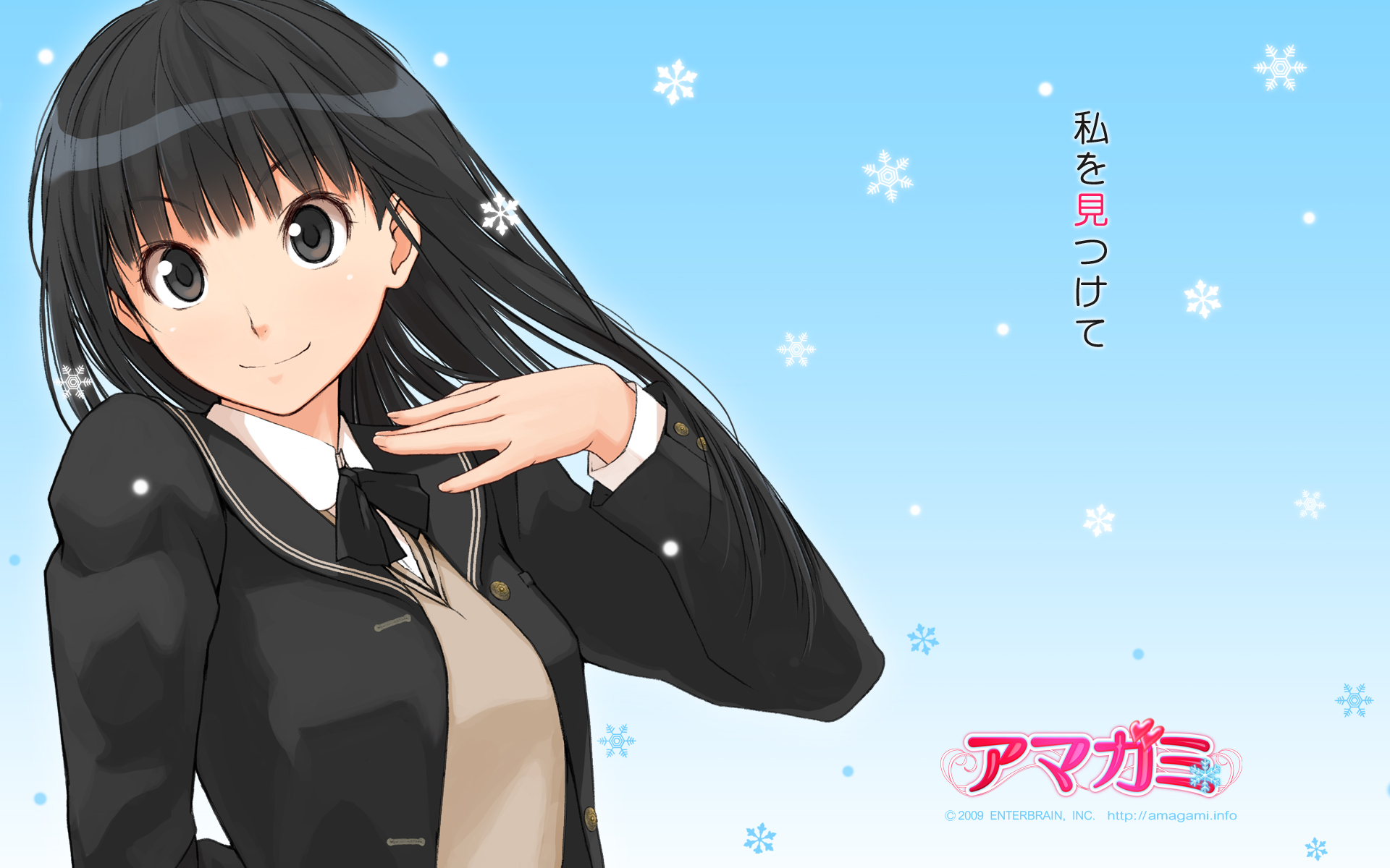 amagami, ayatsuji_tsukasa, seifuku, takayama_kisai, wallpaper