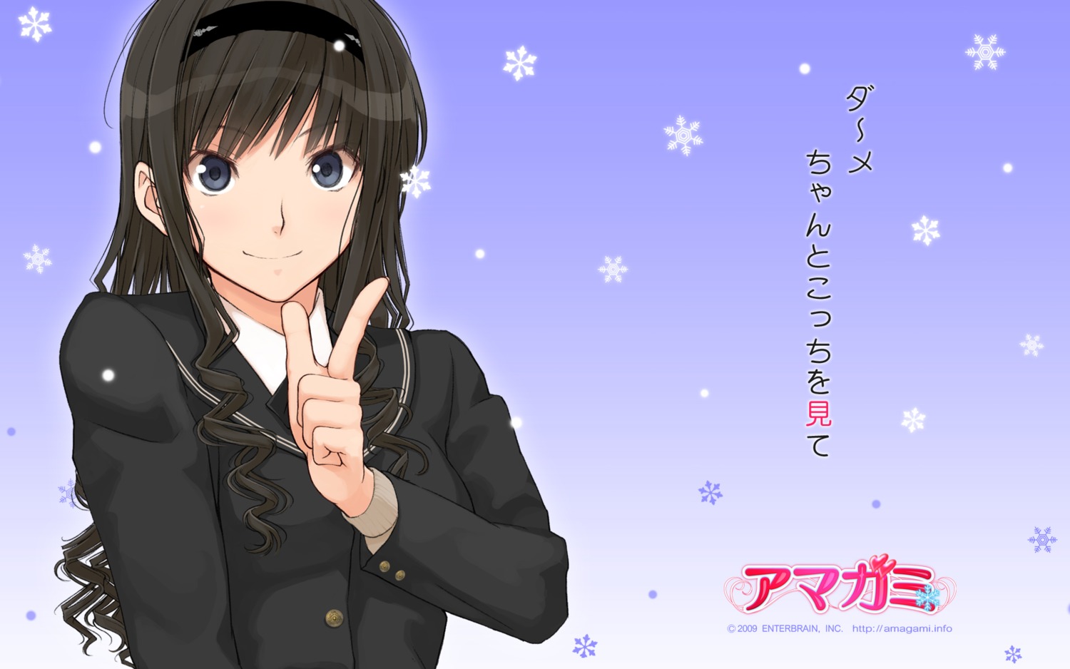amagami, morishima_haruka, seifuku, takayama_kisai, wallpaper