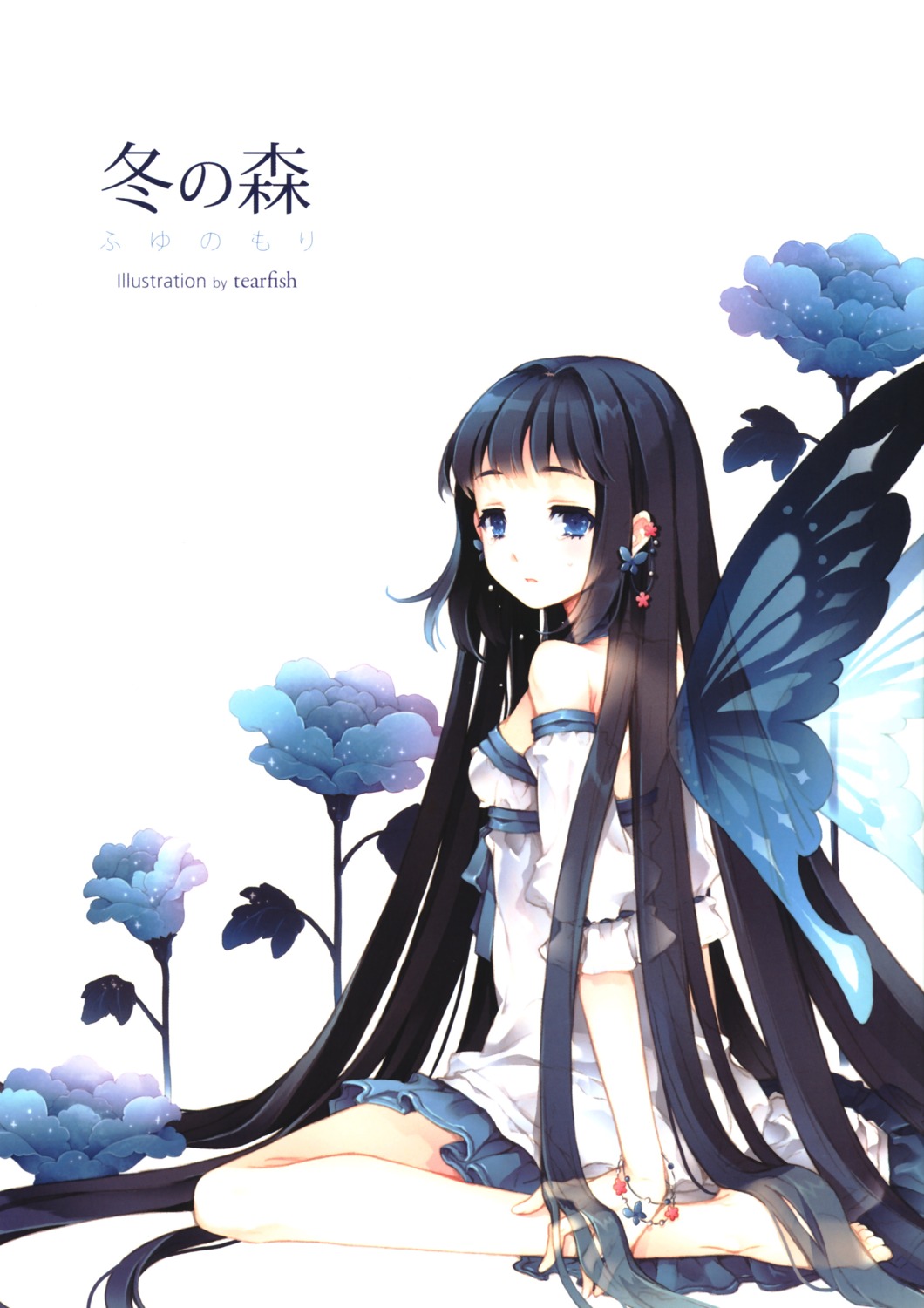fairy, screening, tearfish, wings, winter_forest