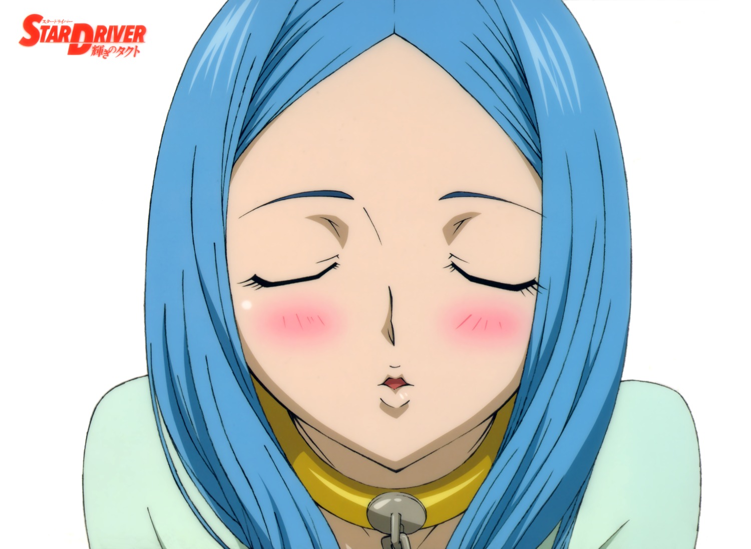 kita_no_miko, star_driver