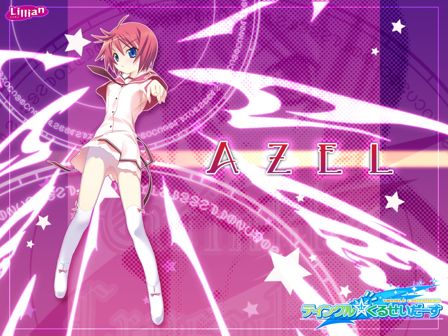azel, kannagi_rei, seifuku, thighhighs, twinkle_crusaders, wallpaper