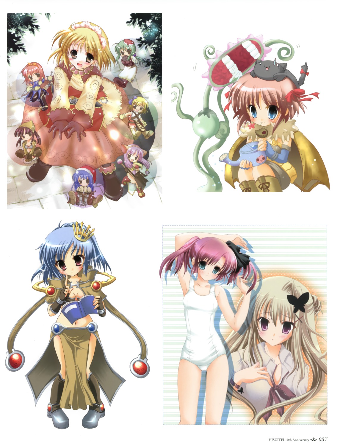 aozora_no_mieru_oka, hayami_iori, hisuitei, izumi_tsubasu, ragnarok_online, school_swimsuit, swimsuits, tachibana_mikoto