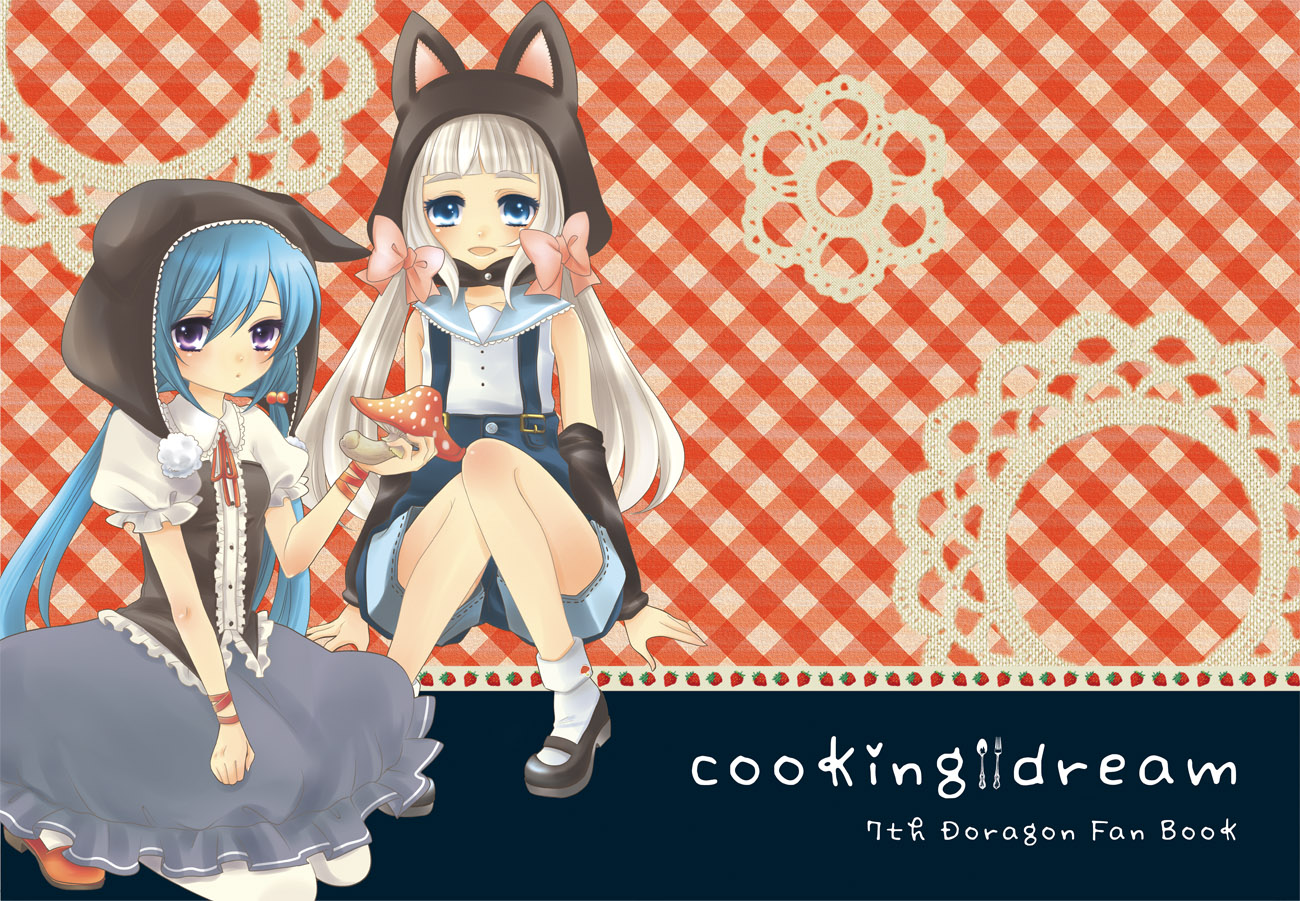 7th_dragon, animal_ears, hoshino, mage_(7th_dragon), nekomimi, overalls, princess_(7th_dragon)