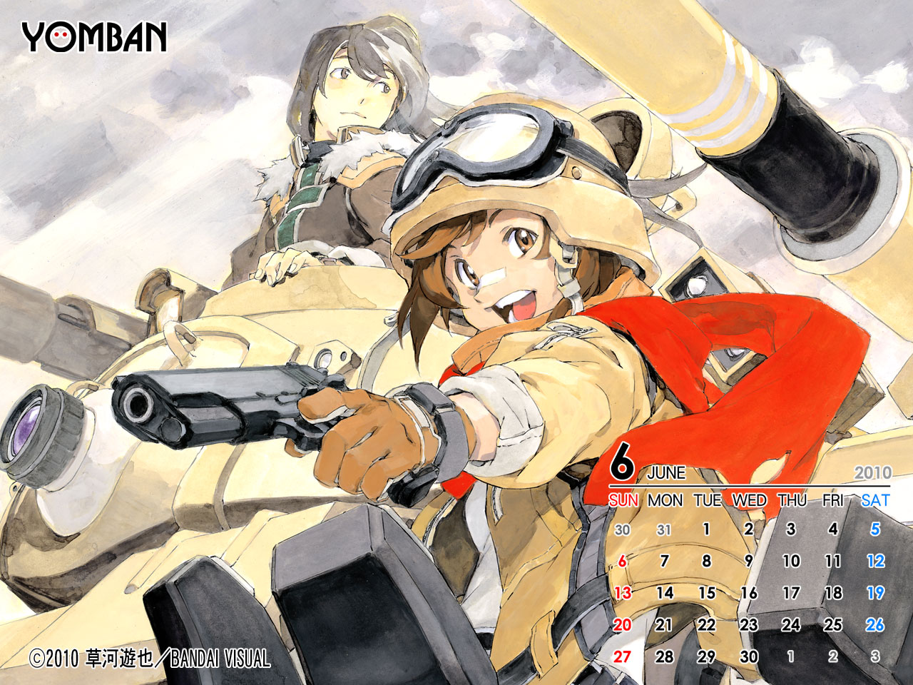 calendar, gun, kusaka_yuuya, wallpaper