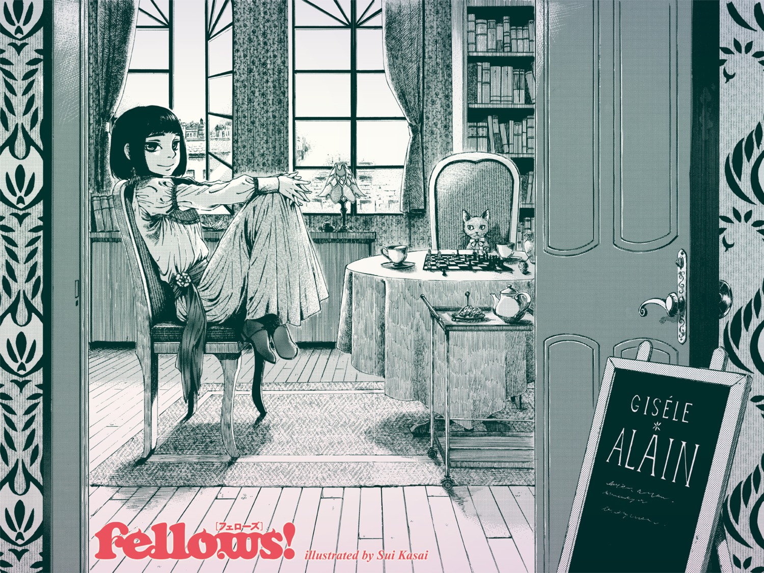 fellows!, gisele_alain, kasai_sui, monochrome, neko, wallpaper