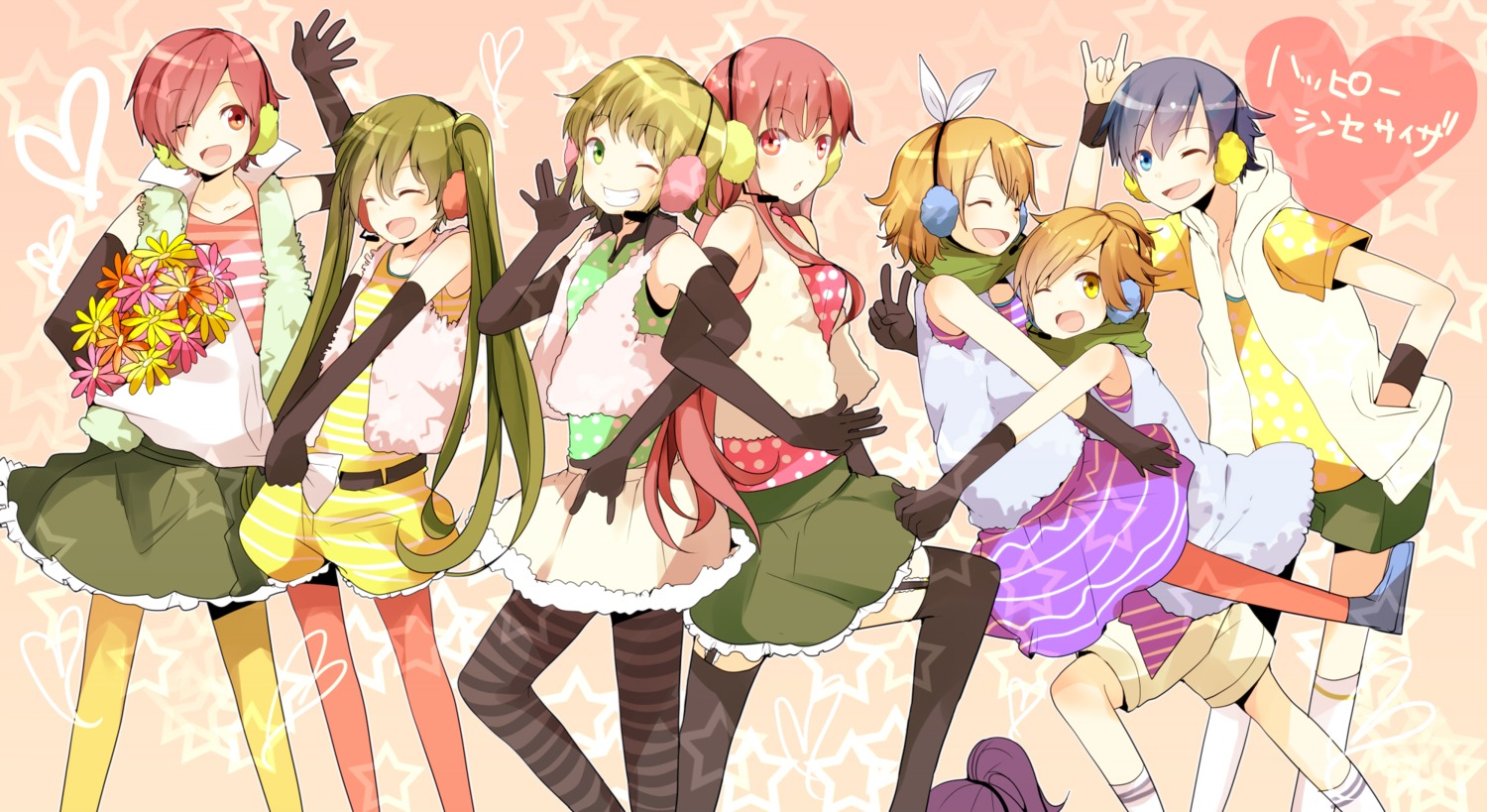 gumi, happy_synthesizer_(vocaloid), hatsune_miku, kagamine_len, kagamine_rin, kaito, kamui_gakupo, megurine_luka, meiko, pantyhose, pun2, stockings, thighhighs, vocaloid