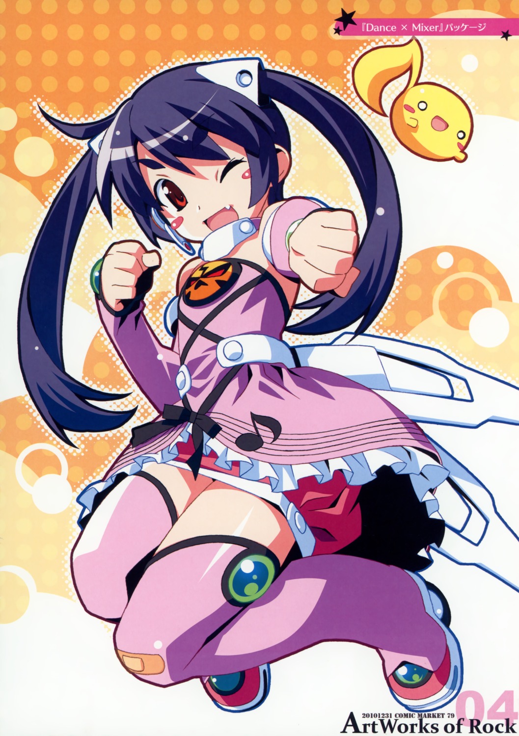 dance_mixer, pocopii, thighhighs, watanabe_akio