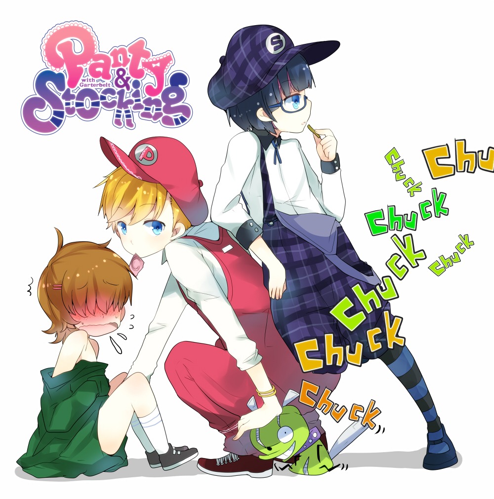 brief, chuck, genderswap, megane, overalls, panty, panty_&_stocking_with_garterbelt, pun2