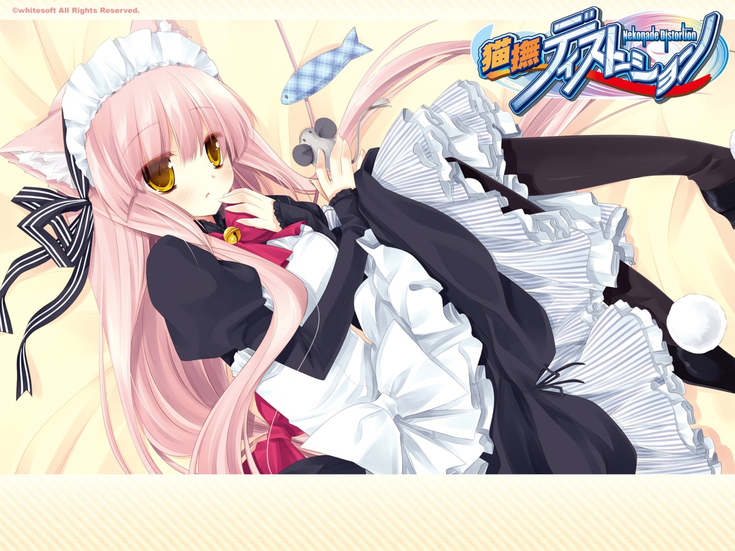 animal_ears, maid, miyasu_risa, nanakase_gizmo, nekomimi, nekonade_distortion, wallpaper, whitesoft