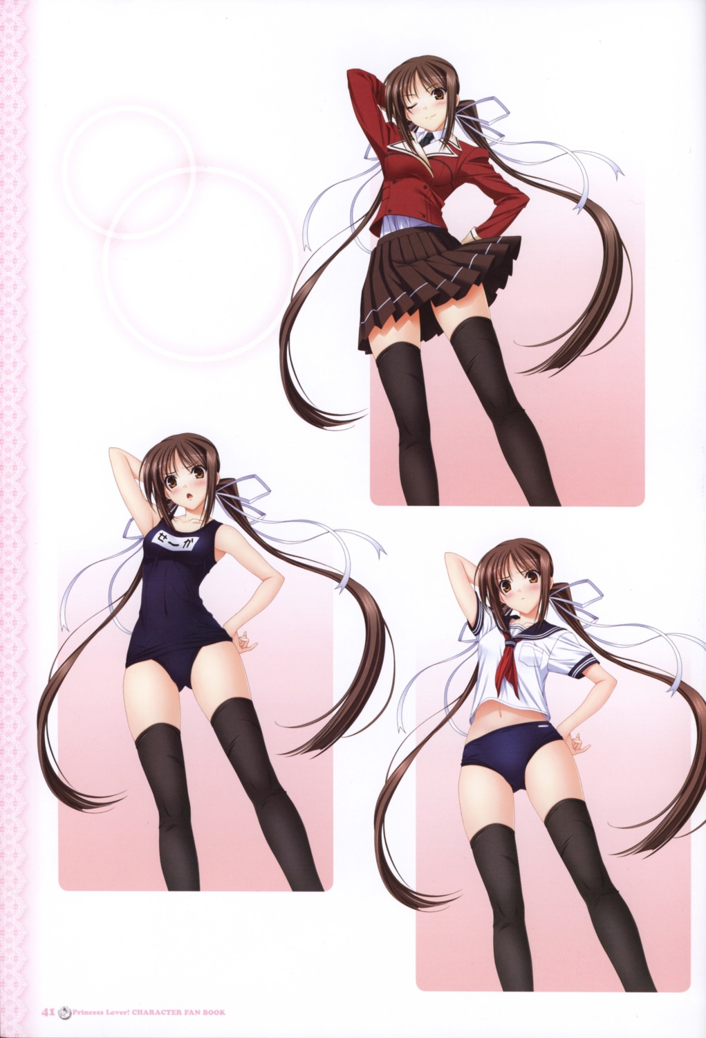 buruma, komori_kei, princess_lover!, school_swimsuit, screening, seifuku, seika_houjouin, swimsuits