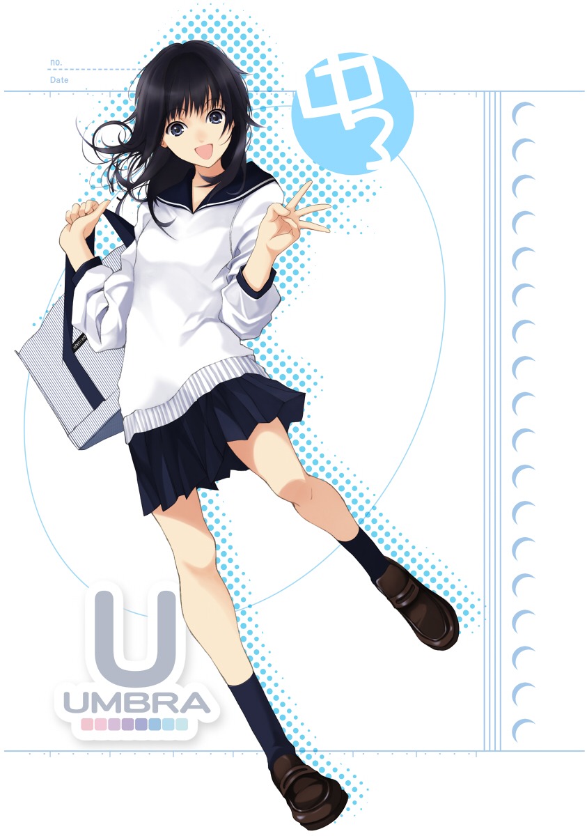 seifuku, wakatsuki_sana