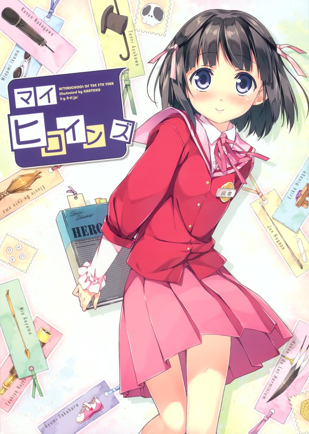5_nenme_no_houkago, kami_nomi_zo_shiru_sekai, kantoku, seifuku, shiomiya_shiori