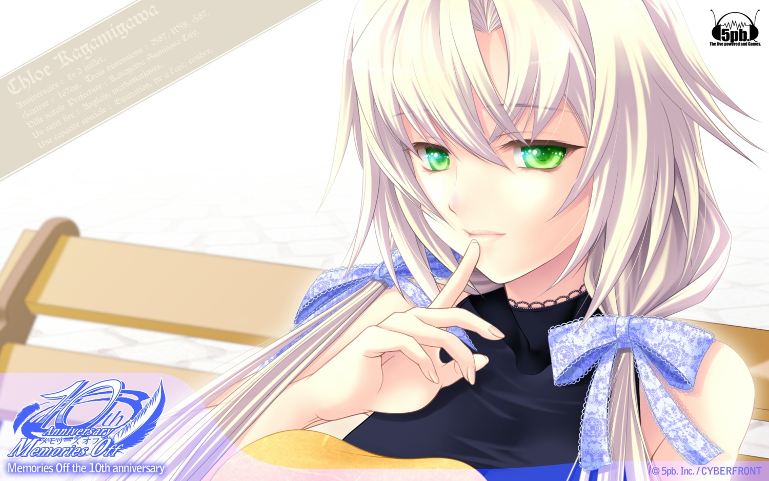 5pb., aizawa_kotarou, kagamigawa_chloe, memories_off, memories_off_6, wallpaper