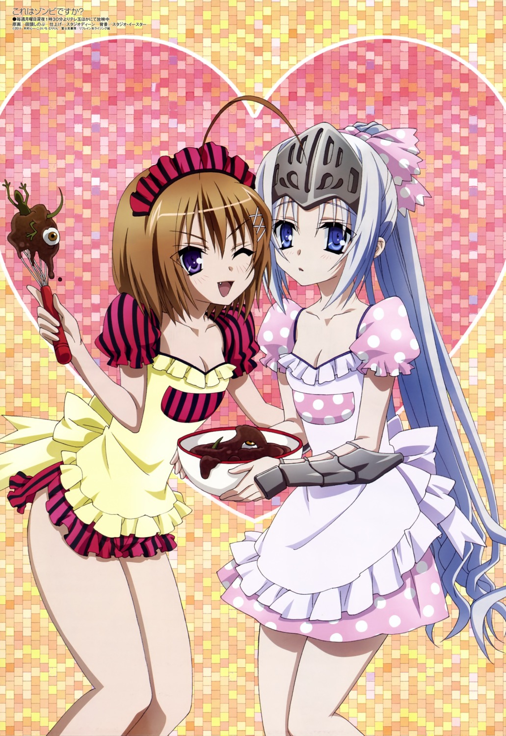 eucliwood_hellscythe, haruna_(zombie), kore_wa_zombie_desu_ka, tagashira_shinobu