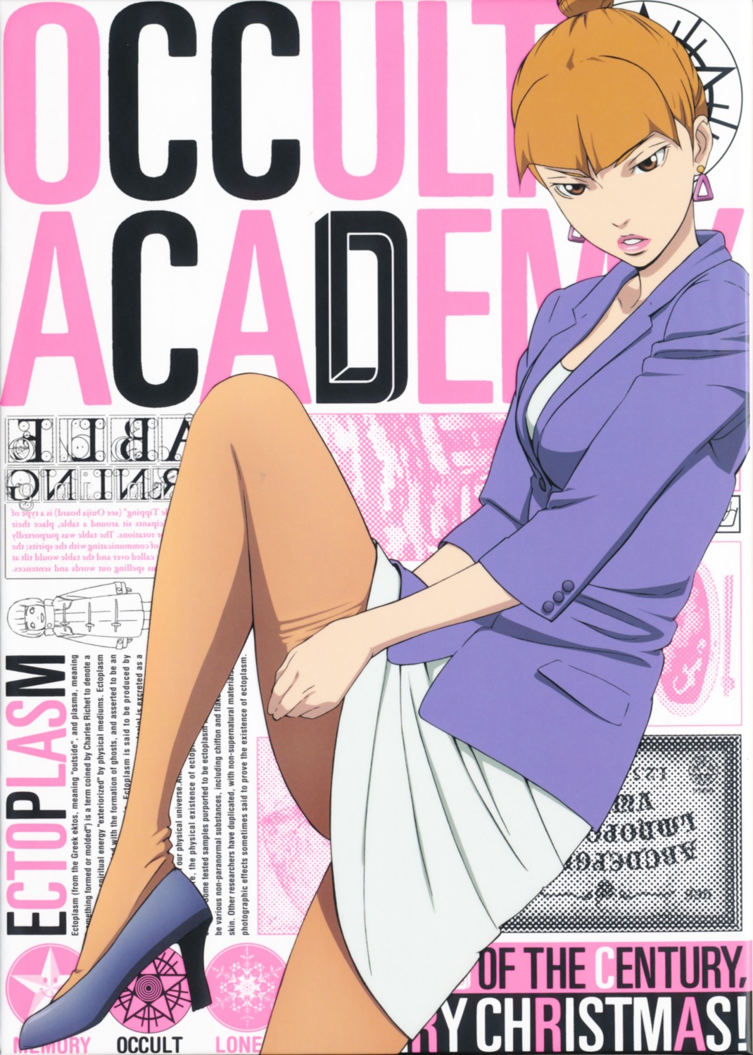 business_suit, kawashima_chihiro, pantyhose, seikimatsu_occult_gakuin