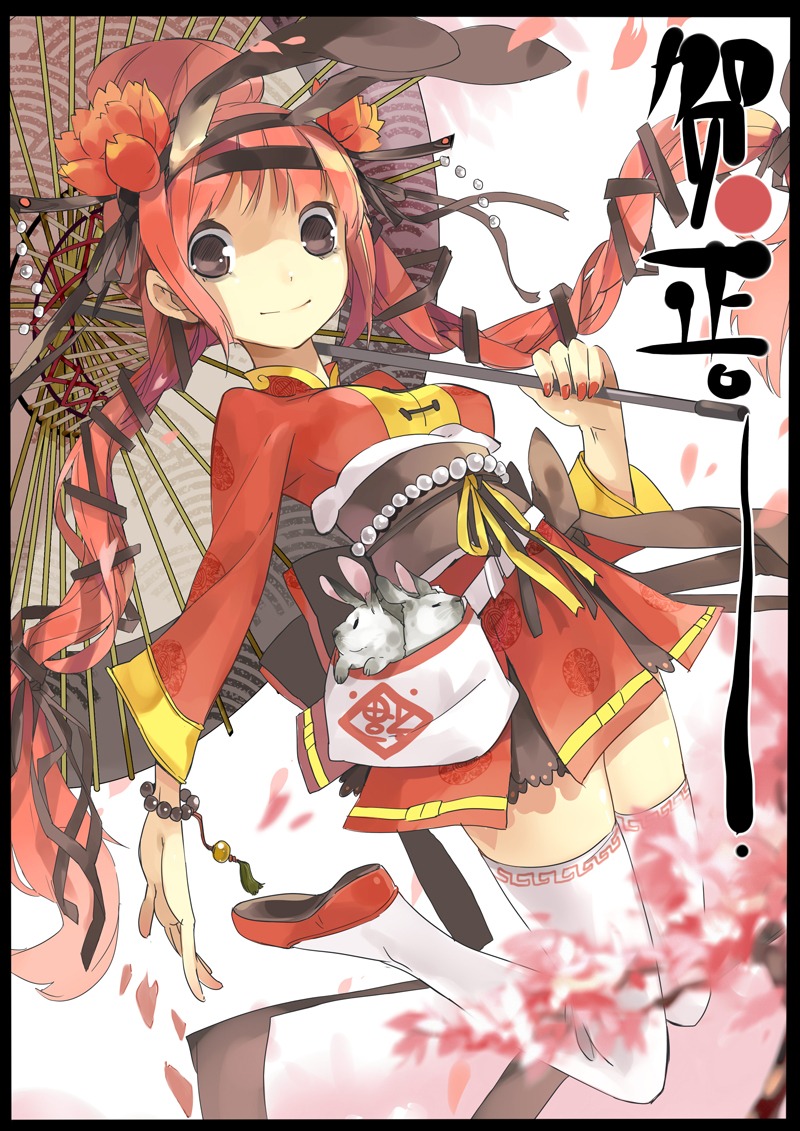 animal_ears, bunny_ears, jong_tu, thighhighs