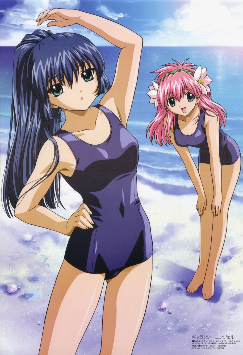 fujita_mariko, galaxy_angel, karasuma_chitose, milfeulle_sakuraba, school_swimsuit, swimsuits