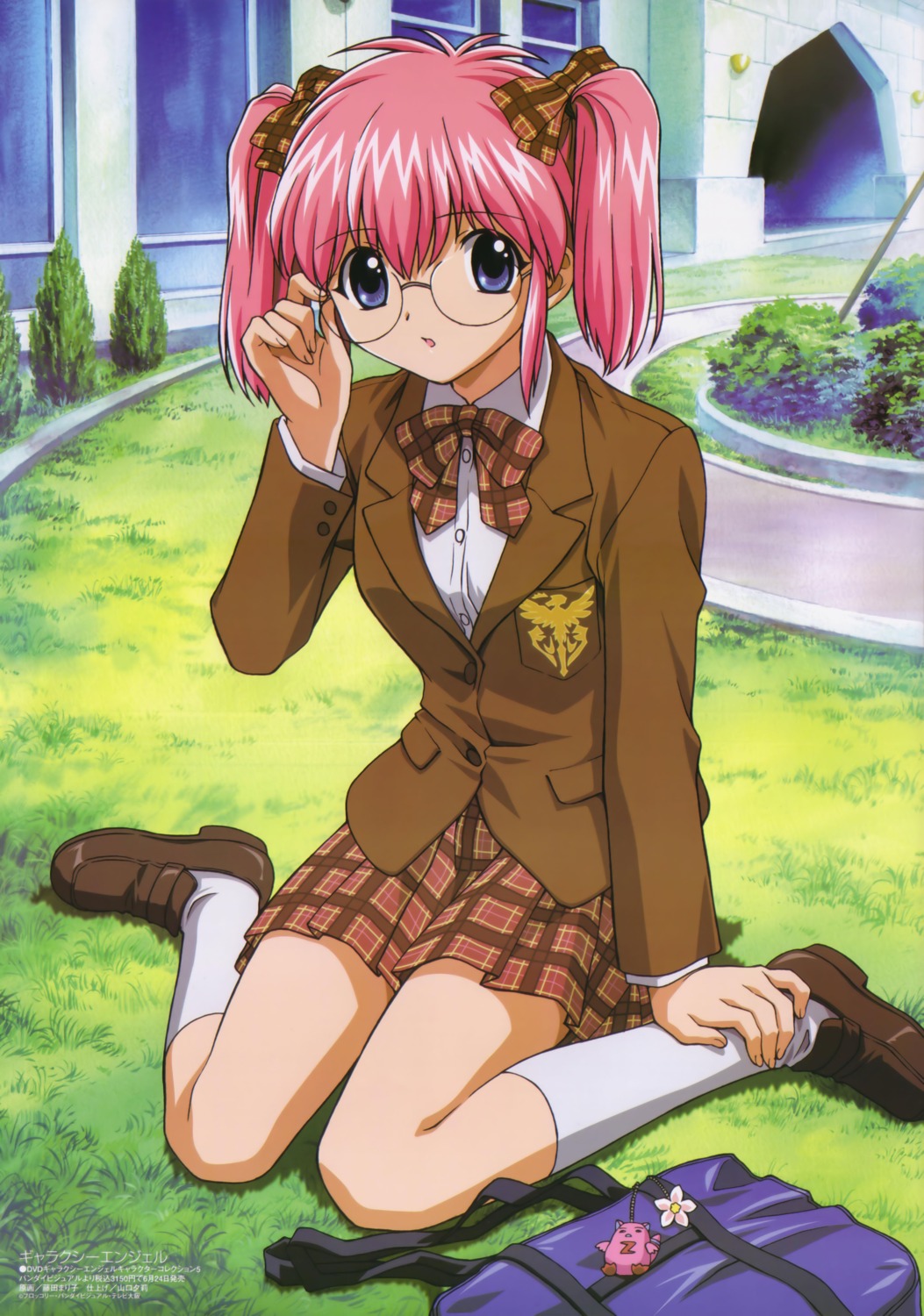 fujita_mariko, galaxy_angel, megane, milfeulle_sakuraba, normad, seifuku