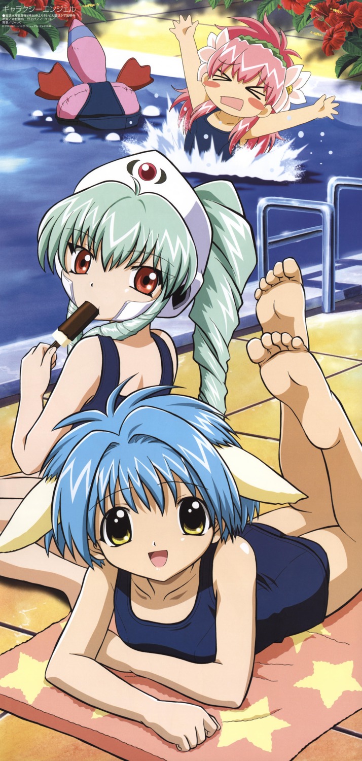 animal_ears, chibi, feet, galaxy_angel, kimura_masahiro, milfeulle_sakuraba, mint_blancmanche, normad
