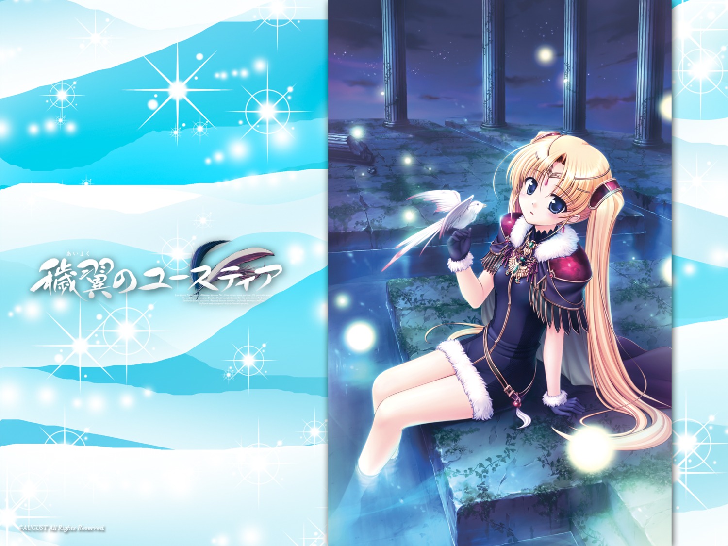 aiyoku_no_eustia, august, bekkankou, licia_de_novus_yurii, wallpaper