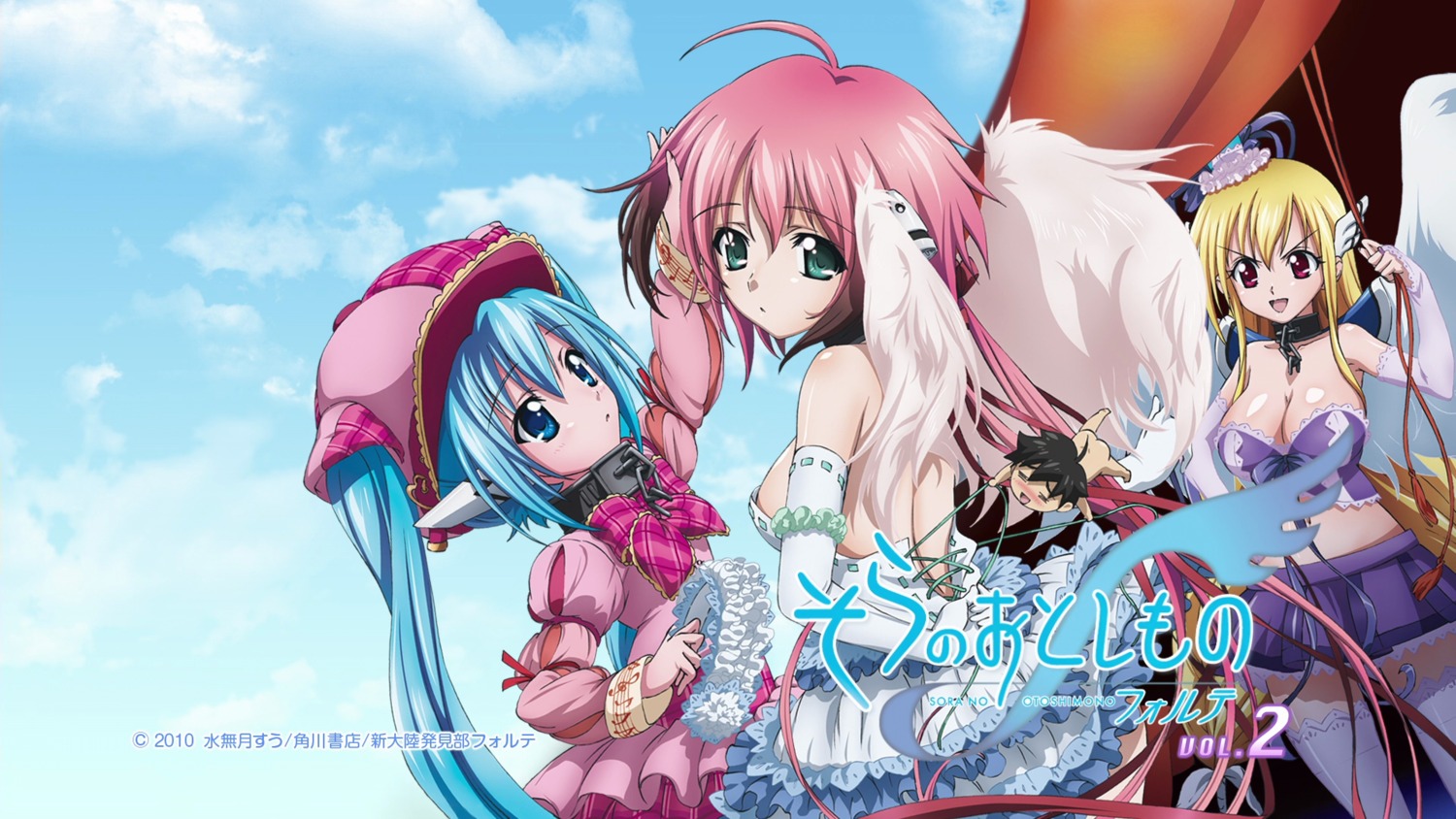 astraea, cleavage, dress, ikaros, nymph, okayama_shinako, sora_no_otoshimono, thighhighs