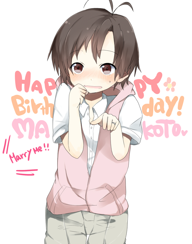 kikuchi_makoto, pun2, the_idolm@ster, the_idolm@ster_2