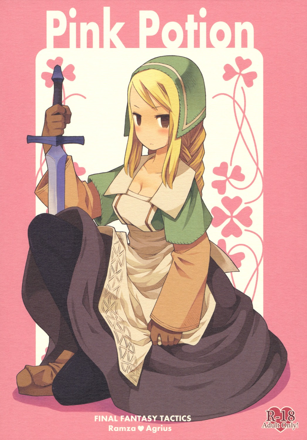 b.tarou, bakuhatsu_bros., cleavage, final_fantasy, final_fantasy_tactics, pantyhose, paper_texture, sword