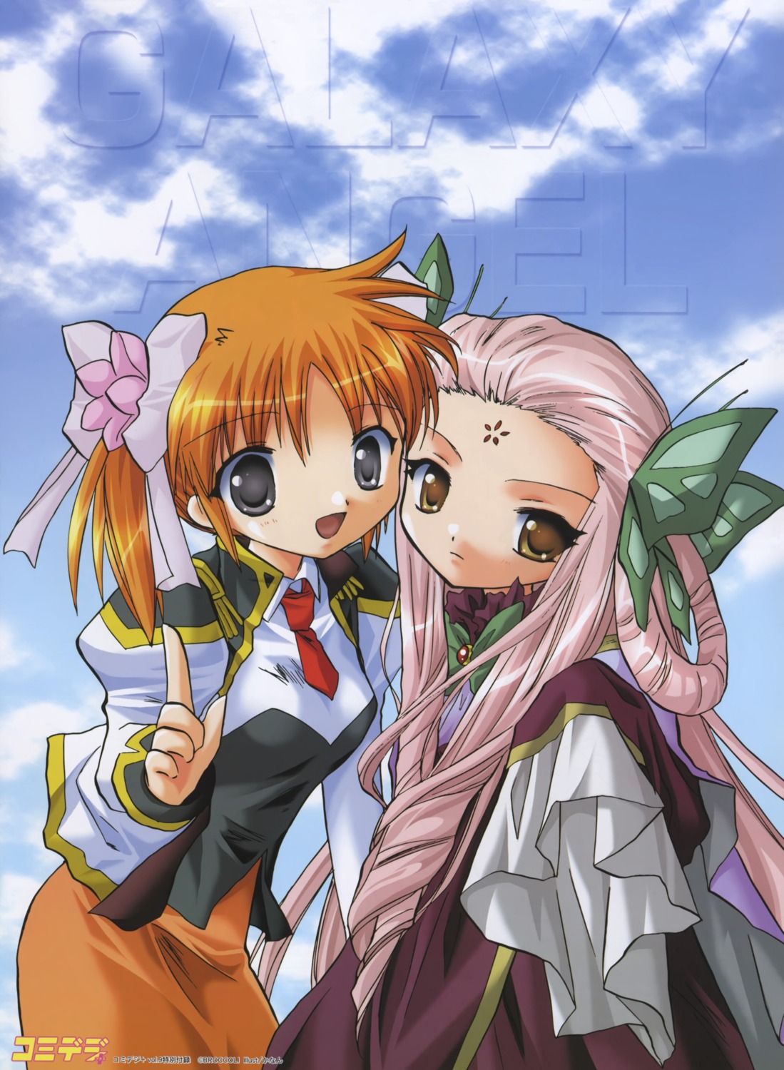 apricot_sakuraba, galaxy_angel, galaxy_angel_ii, kanan, natsume_izayoi