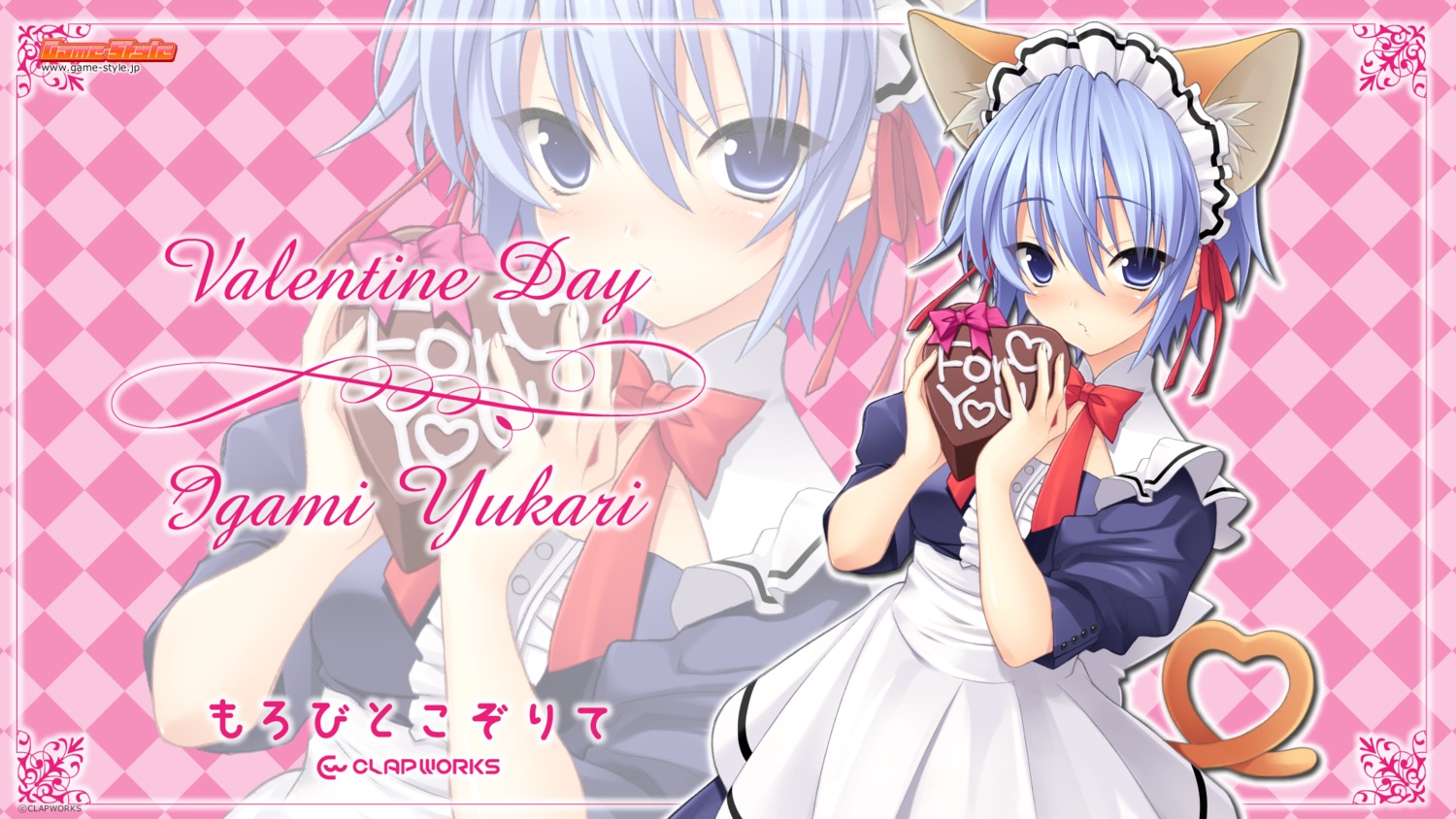 animal_ears, clapworks, game-style, igami_yukari, kisaragi_mizu, maid, morobito_kozorite, nekomimi