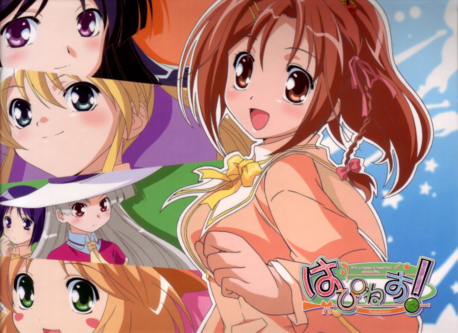 happiness, hiiragi_anri, kamisaka_haruhi, kohinata_sumomo, seifuku, shikimori_ibuki, takamine_koyuki