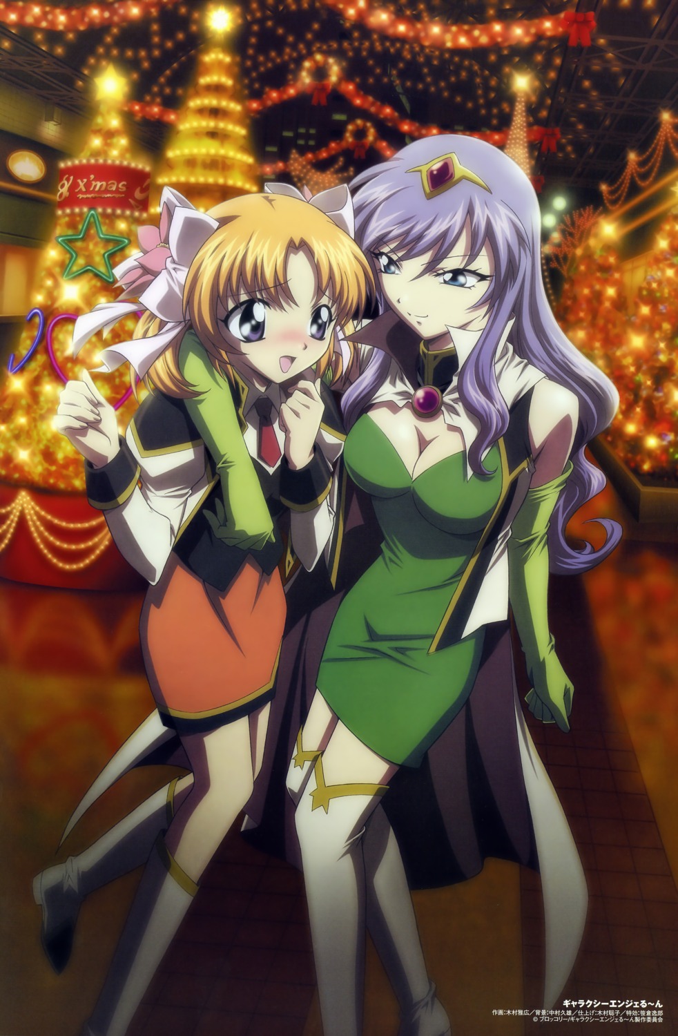 apricot_sakuraba, cleavage, dress, galaxy_angel, galaxy_angel_ii, kimura_masahiro, tequila_marjoram, thighhighs