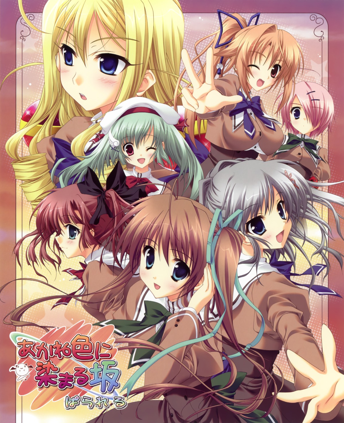 akane_iro_ni_somaru_saka, ayanokouji_karen, hisuitei, izumi_tsubasu, katagiri_yuuhi, kiryu_tsukasa, nagase_minato, naturalton