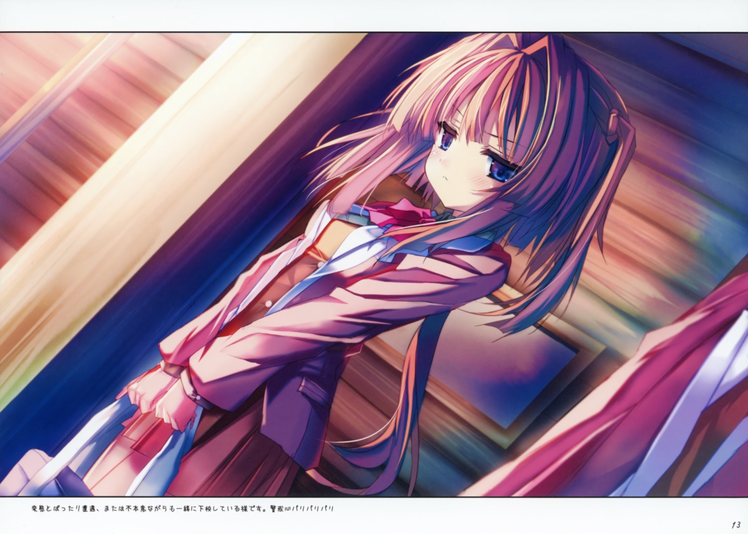 eefy, seifuku, shino_(eefy)