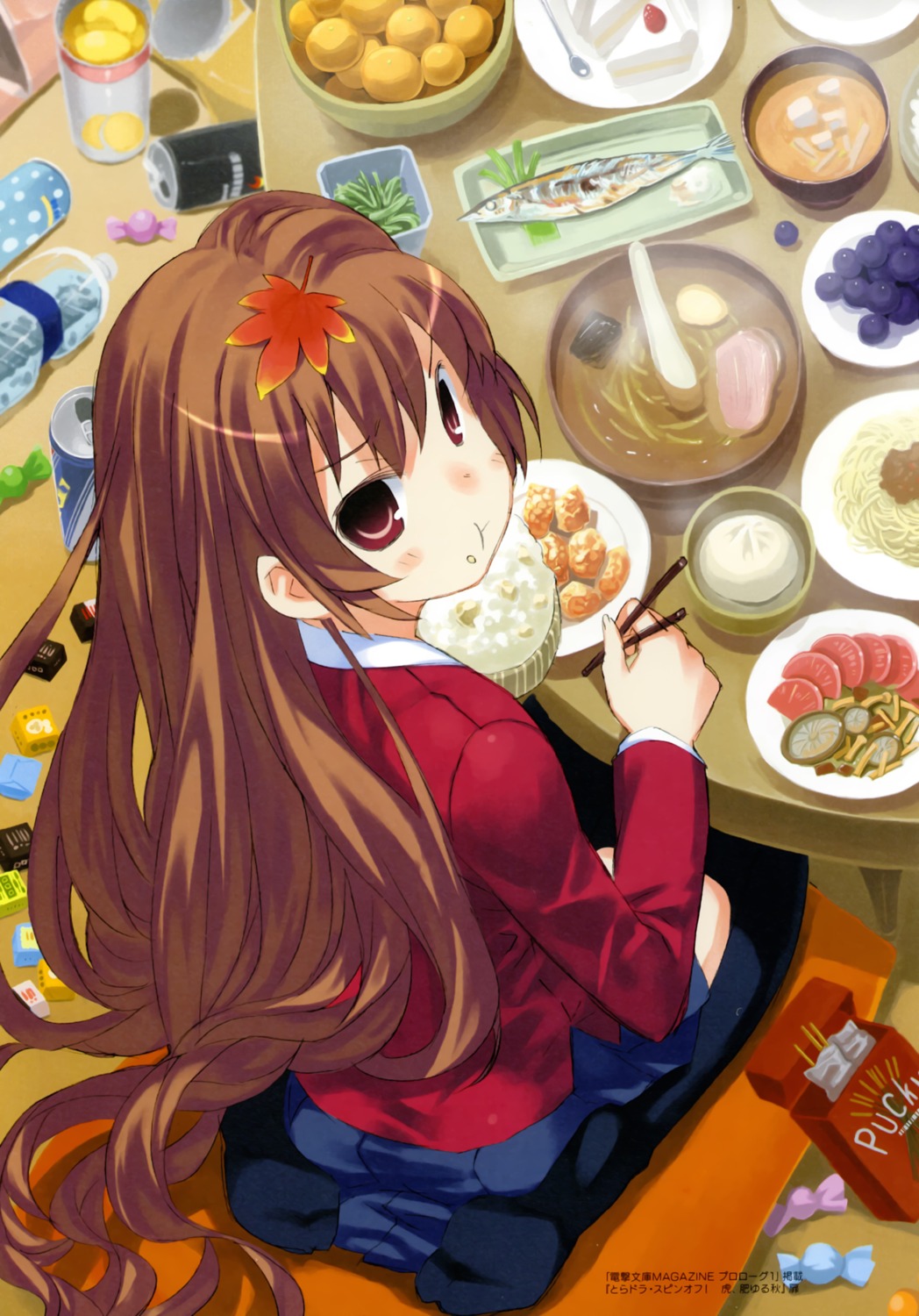 aisaka_taiga, seifuku, thighhighs, toradora!, yasu