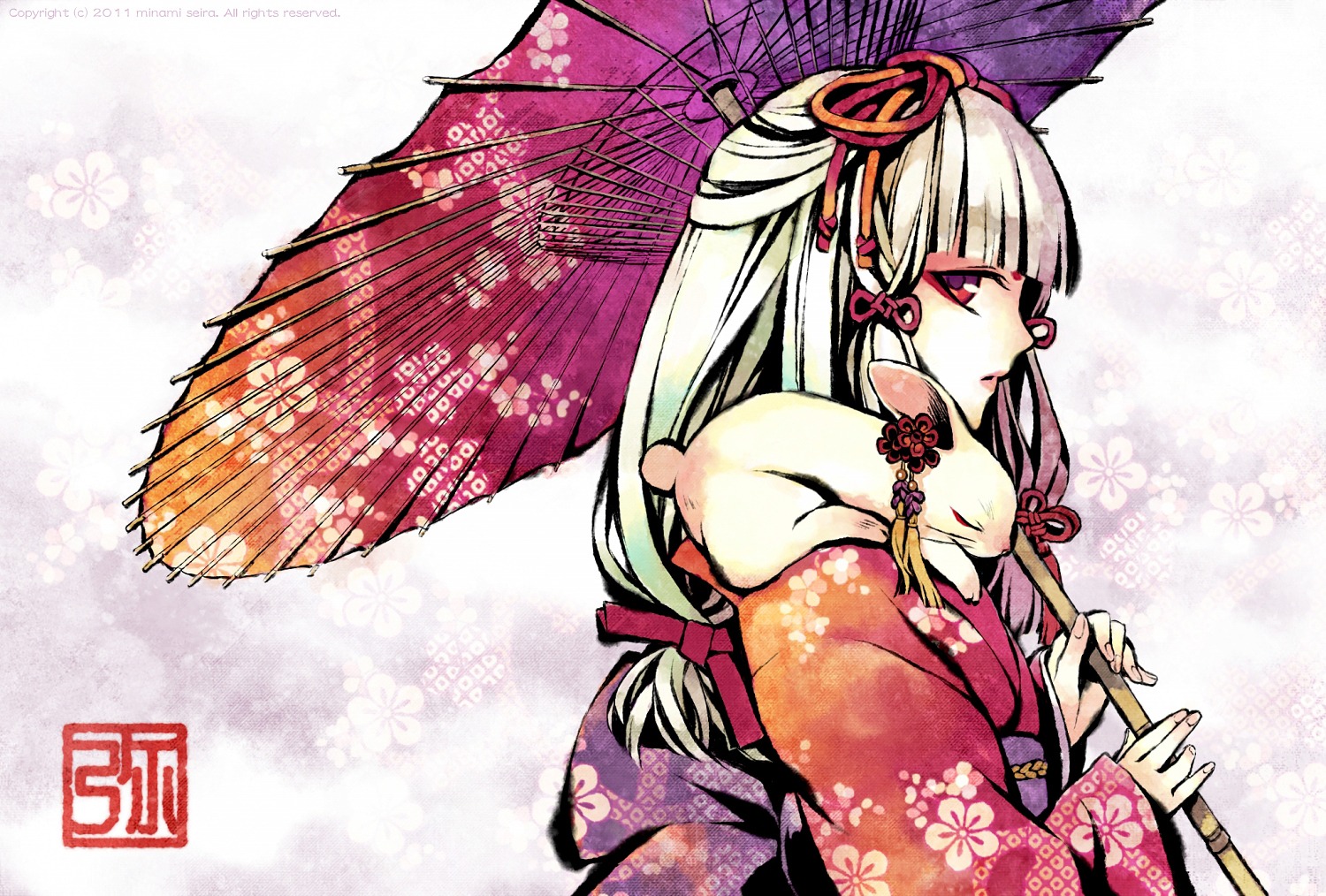kimono, minami_seira