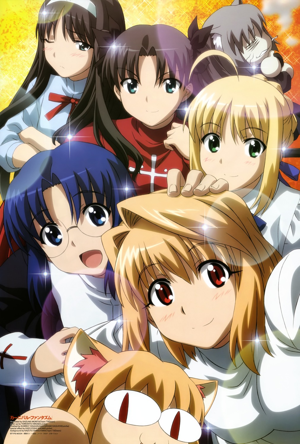 animal_ears, arcueid_brunestud, artoria_pendragon_(fate), carnival_phantasm, chibi, ciel, crossover, fate/stay_night