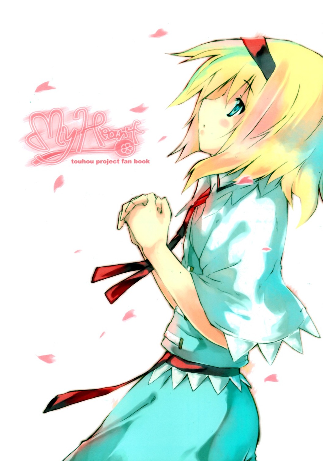 alice_margatroid, cloud_palette, touhou