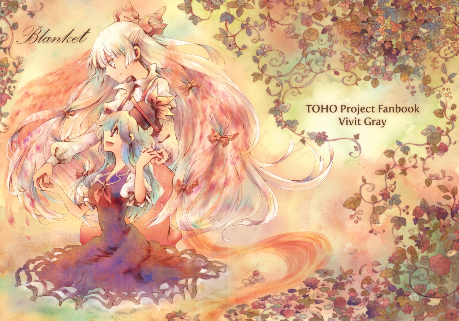 fujiwara_no_mokou, kamishirasawa_keine, shinoasa, touhou, vivit_gray