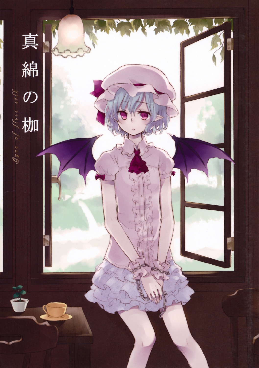 coin-locker￥800, remilia_scarlet, touhou, wings, yatosaki_haru