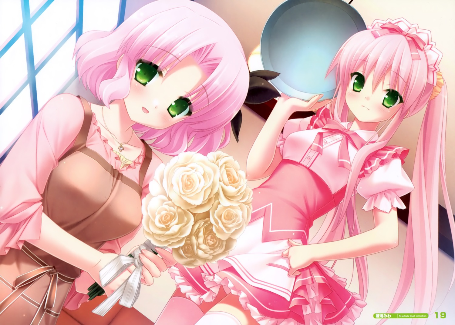 cafe_sourire, kanekiyo_miwa, mizushima_kasumi, mizushima_serika, pantsu, thighhighs, waitress