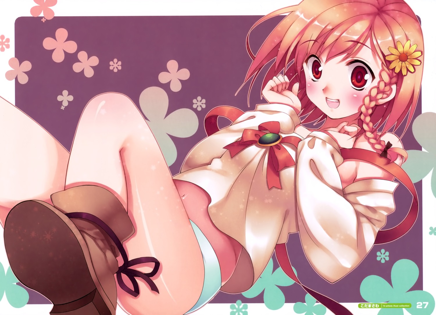 kodamasawa_izumi, pantsu, your_diary, yua