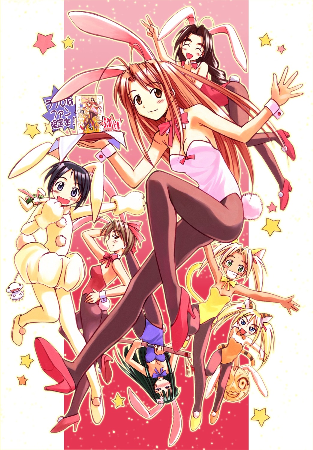 akamatsu_ken, animal_ears, aoyama_motoko, bunny_ears, bunny_girl, heels, kaolla_su, konno_mitsune