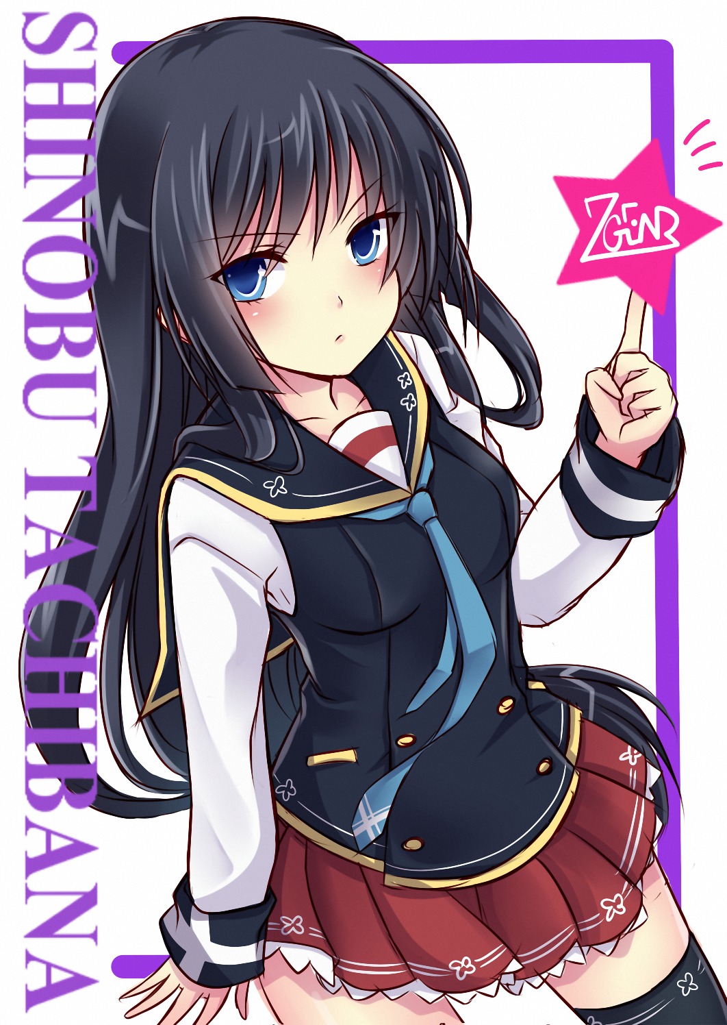 7gear, hatachi, seifuku, tachibana_shinobu, thighhighs