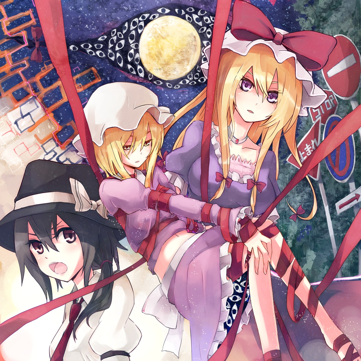 maribel_han, shirofox, touhou, usami_renko, yakumo_yukari