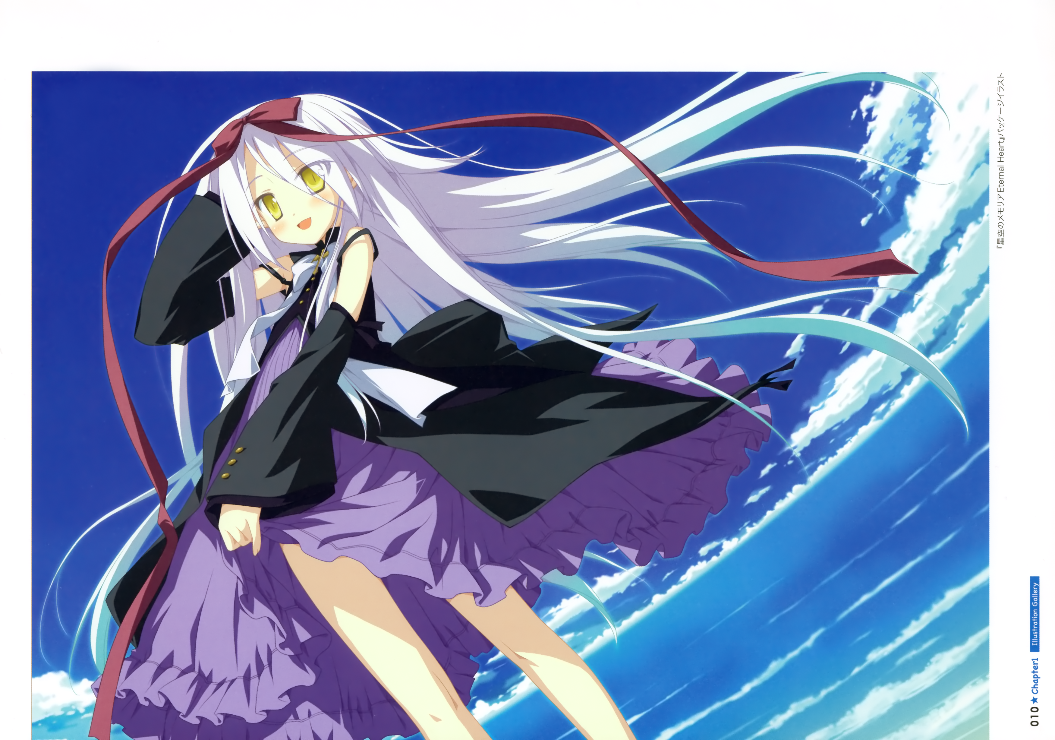dress, hoshizora_no_memoria, mare_s._ephemeral, shida_kazuhiro