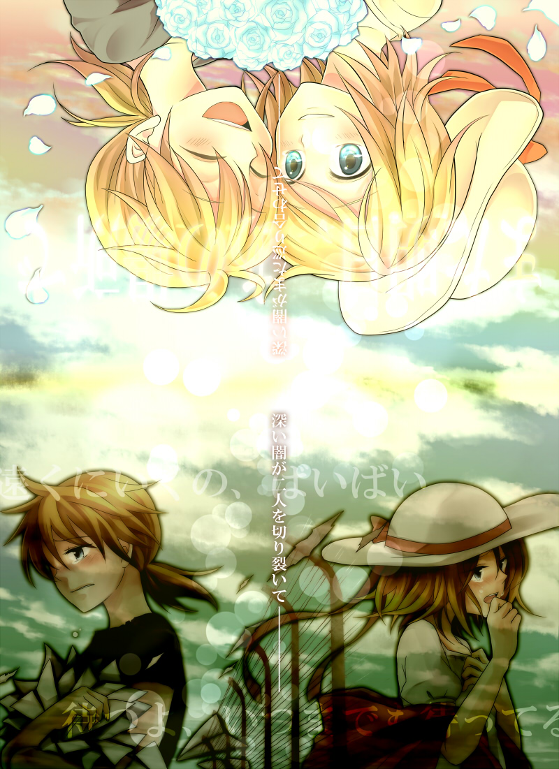 kagamine_len, kagamine_rin, ryou_(fallxalice), vocaloid