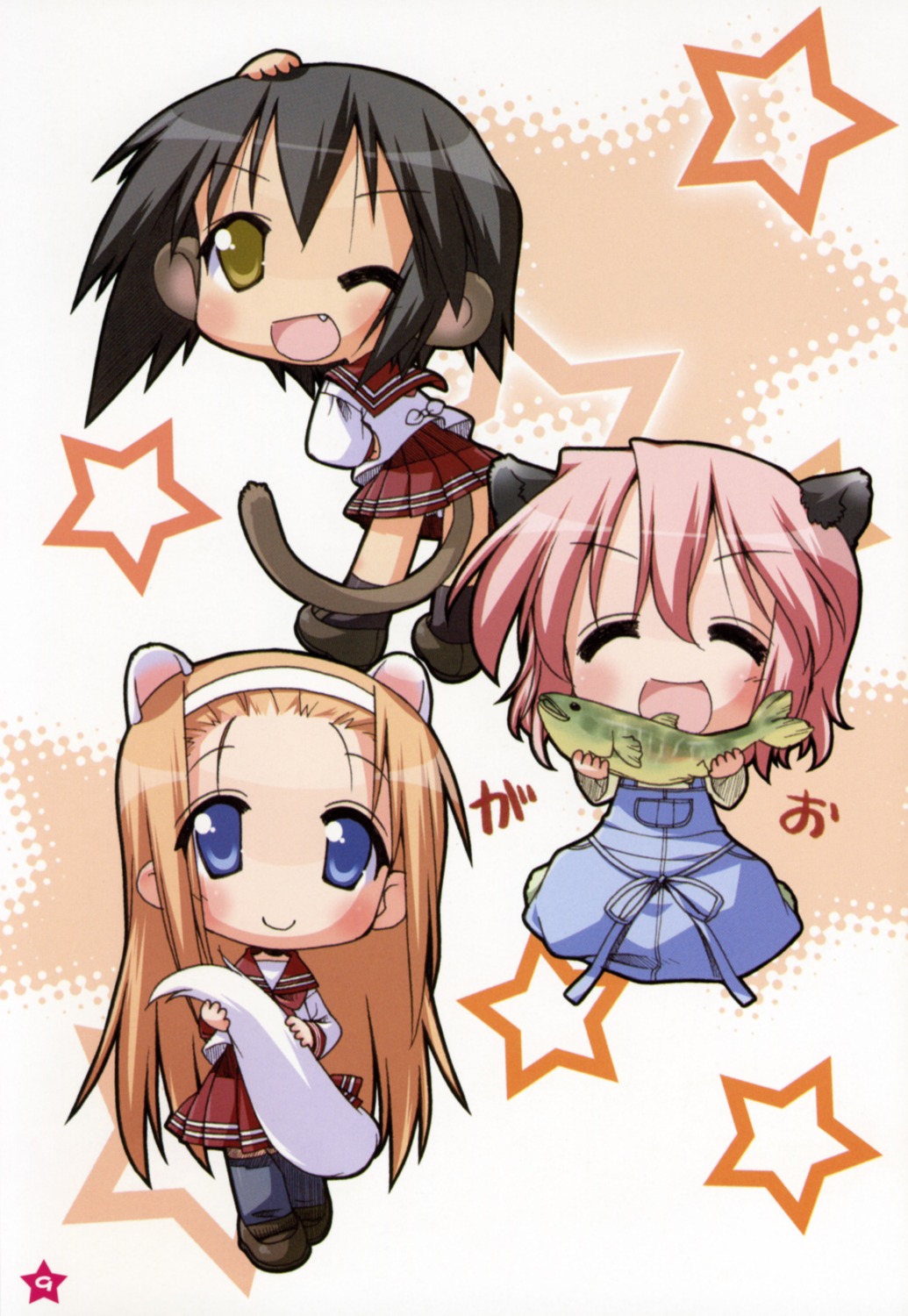 animal_ears, kusakabe_misao, lucky_star, minegishi_ayano, seifuku, takara_yukari, yoshimizu_kagami