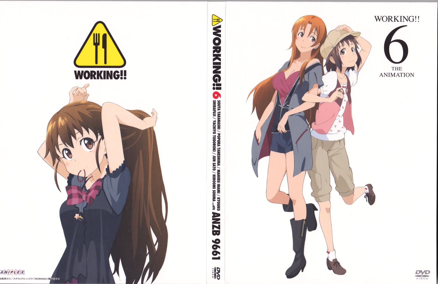 disc_cover, takanashi_kozue, takanashi_nazuna, taneshima_poplar, working!!