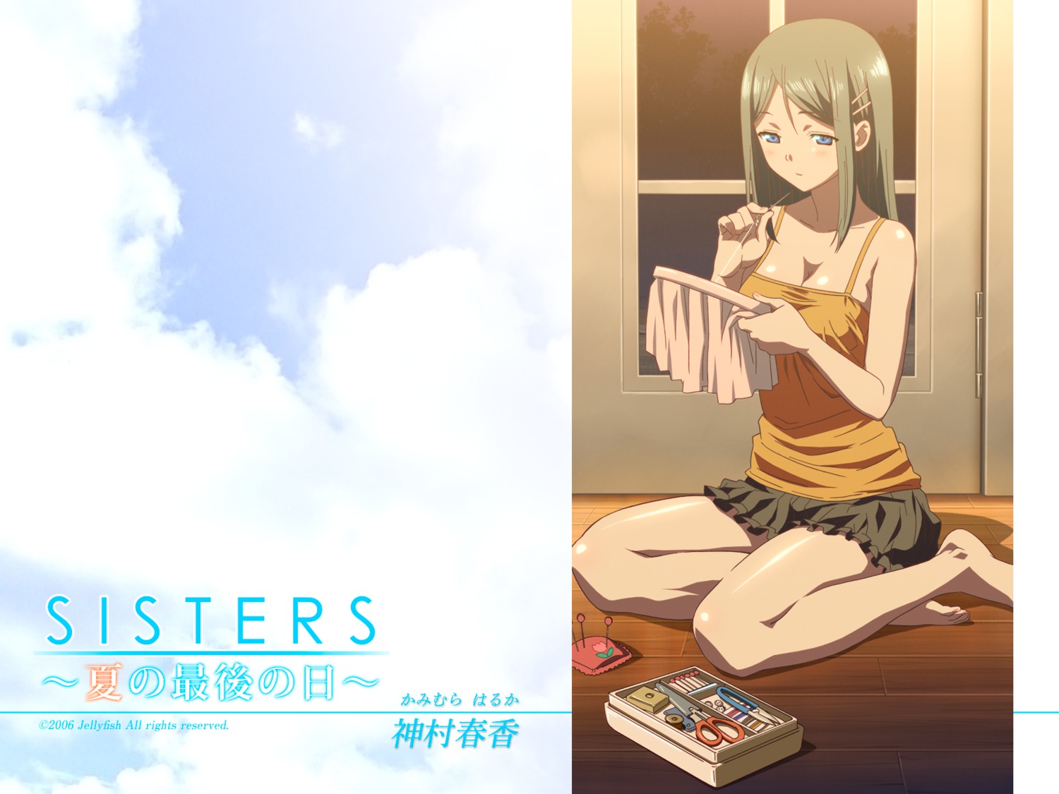 cleavage, jellyfish, kamimura_haruka, kouzaka_kouhei, sisters_~natsu_no_saigo_no_hi~, wallpaper