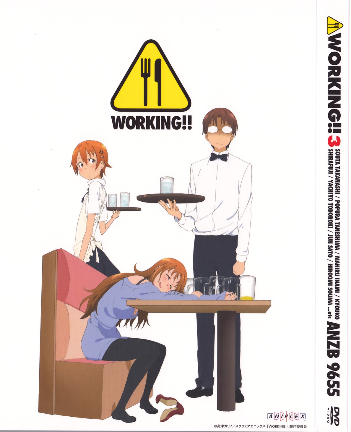 disc_cover, inami_mahiru, pantyhose, takanashi_kozue, takanashi_souta, waitress, working!!